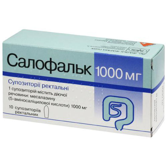 Салофальк суппозитории ректальные 1000 мг №10